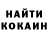 Метадон белоснежный Birzhan Isakhan
