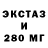 Дистиллят ТГК концентрат Blam5331