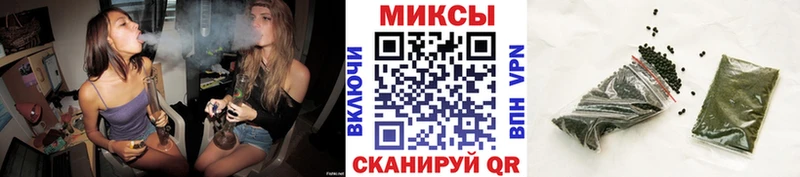 Бутират 1.4BDO  Сыктывкар 