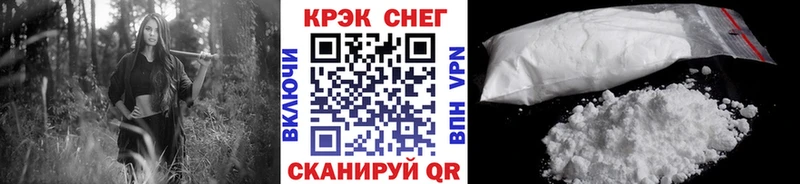Кокаин Перу  наркотики  Сыктывкар 