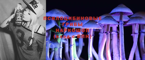 мефедрон Алексеевка