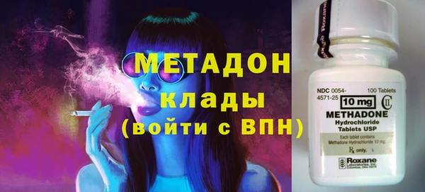 apvp Алзамай