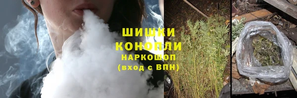 мефедрон Алексеевка