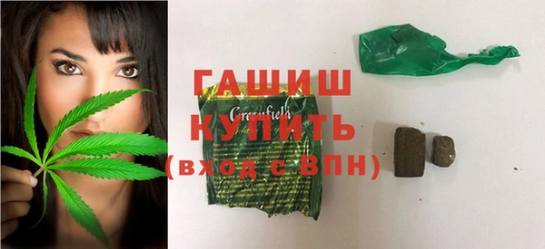 apvp Алзамай