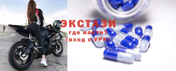 крисы Алексин