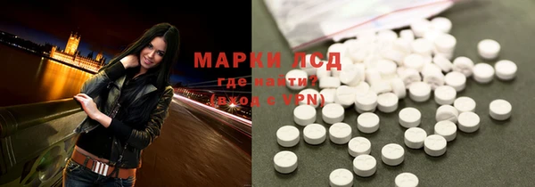 мефедрон Алексеевка