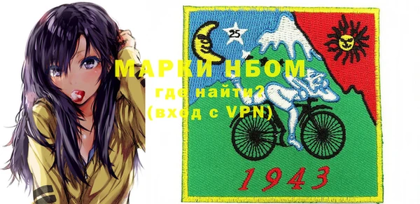 apvp Алзамай