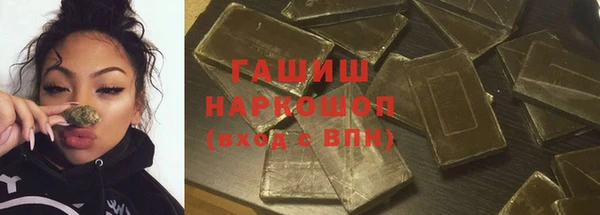 apvp Алзамай