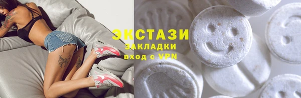 крисы Алексин