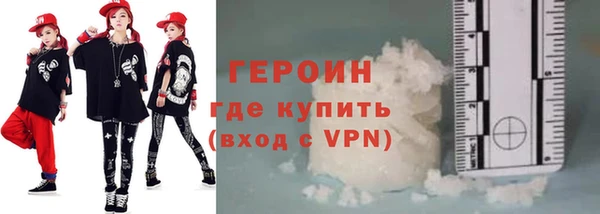 СК Абинск