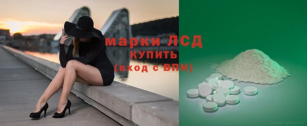 СК Абинск