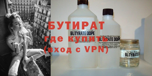 крисы Алексин
