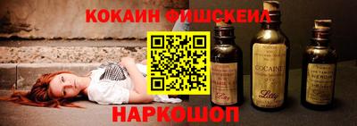 бутират Коммунар