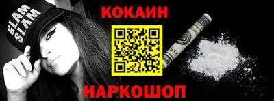 бутират Коммунар
