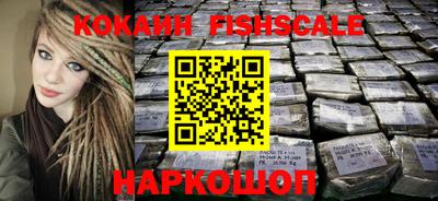 мяу мяу мука Конаково