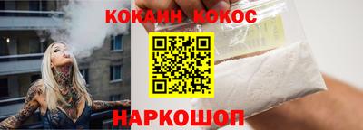 ешки Комсомольск-на-Амуре