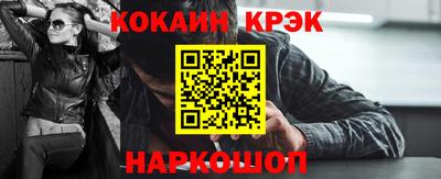 мяу мяу мука Конаково