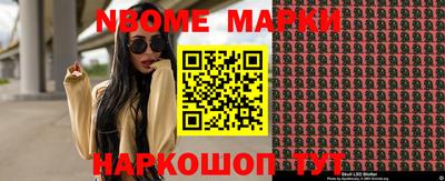 мяу мяу мука Конаково