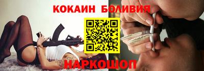 бутират Коммунар