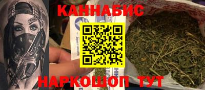 ешки Комсомольск-на-Амуре