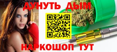 мяу мяу мука Конаково