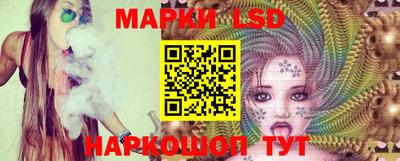 мяу мяу мука Конаково