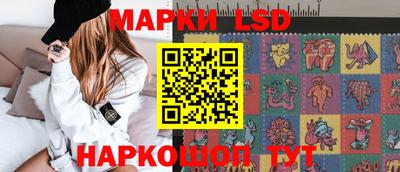 ешки Комсомольск-на-Амуре