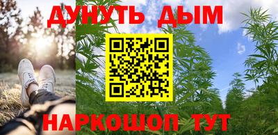 бутират Коммунар