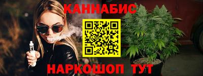 ешки Комсомольск-на-Амуре