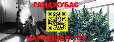 ешки Комсомольск-на-Амуре