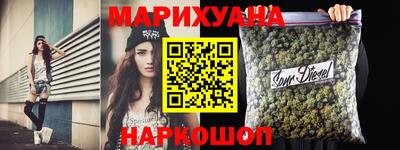 мяу мяу мука Конаково
