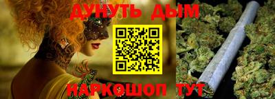 ешки Комсомольск-на-Амуре