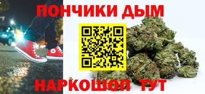ешки Комсомольск-на-Амуре