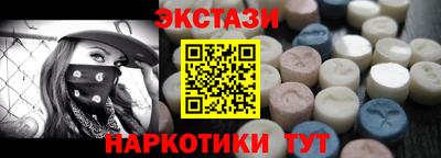 ешки Комсомольск-на-Амуре