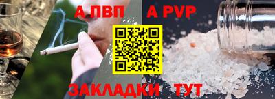 мяу мяу мука Конаково