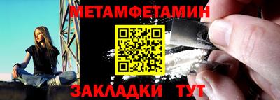 ешки Комсомольск-на-Амуре