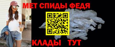 мяу мяу мука Конаково