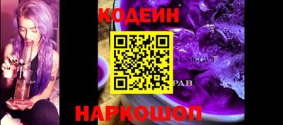 мяу мяу мука Конаково