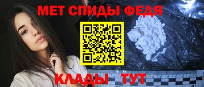мяу мяу мука Конаково