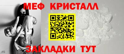 бутират Коммунар