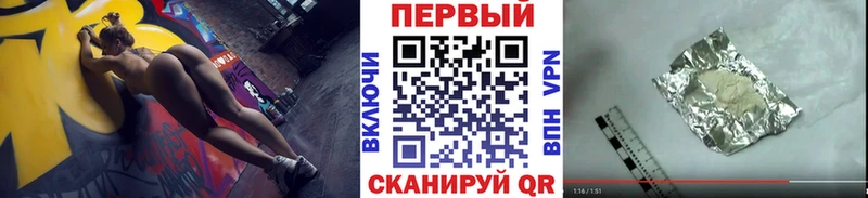Первитин витя  дарнет шоп  Сыктывкар 