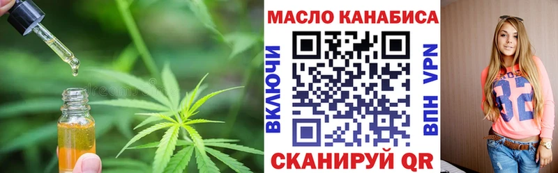 ТГК Wax  маркетплейс какой сайт  Сыктывкар 